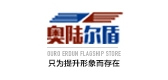 奧陸爾盾品牌logo