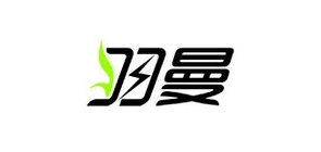羽曼品牌logo
