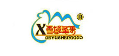 雪域圣果品牌logo