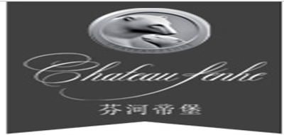 芬河帝堡品牌logo