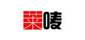 萊嘜品牌logo