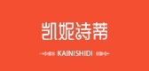 凱妮詩蒂品牌logo