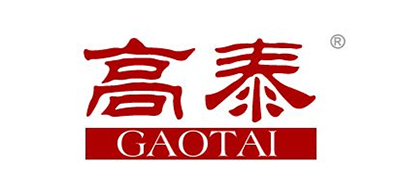 高泰品牌logo