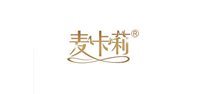 MIRKALIE/麥卡莉品牌logo