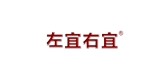 左宜右宜品牌logo
