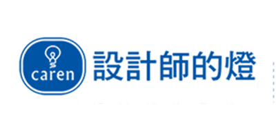 設(shè)計(jì)師的燈品牌logo