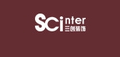 SCINTER/三創(chuàng)國際品牌logo