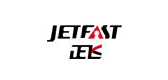 JetFast/正飛品牌logo
