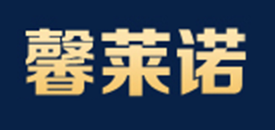 馨萊諾品牌logo