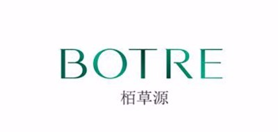 BOTRE/栢草源品牌logo