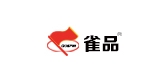 雀品品牌logo