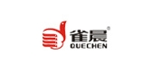 雀晨品牌logo