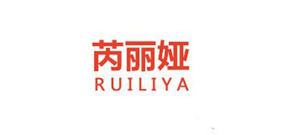 芮麗婭品牌logo