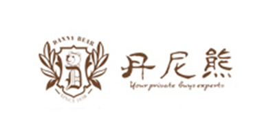 Danny Bear/丹尼熊品牌logo