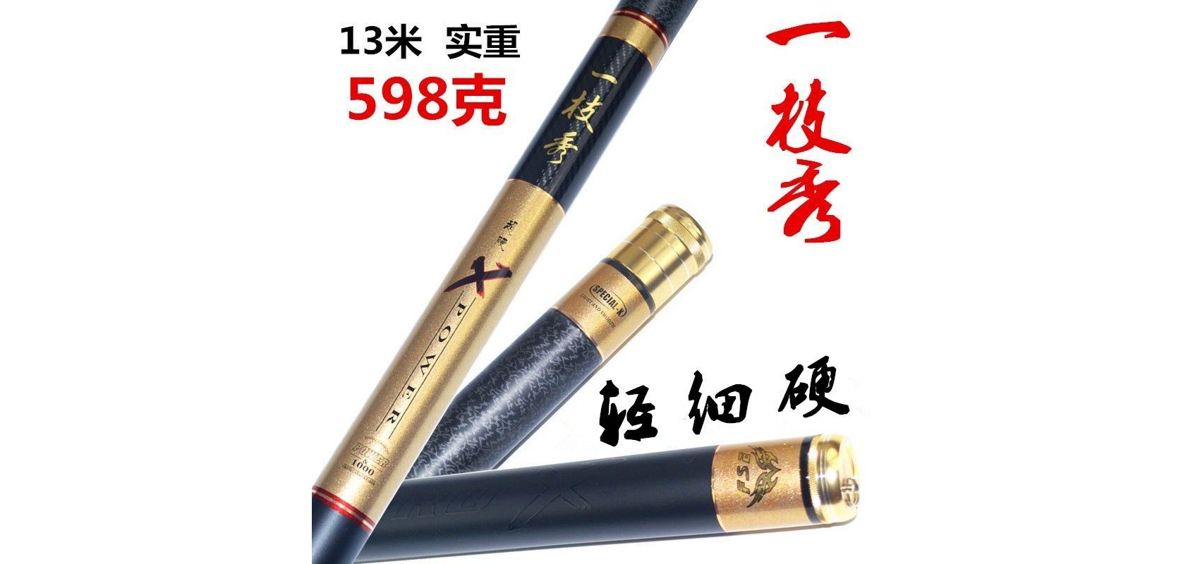 艾蒂歐品牌logo