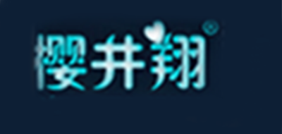 櫻井翔品牌logo