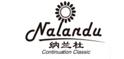 納蘭杜品牌logo