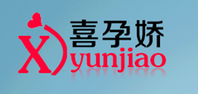 喜孕嬌品牌logo