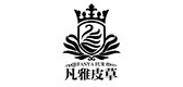 凡雅品牌logo