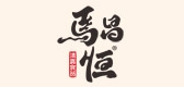 馬昌恒品牌logo