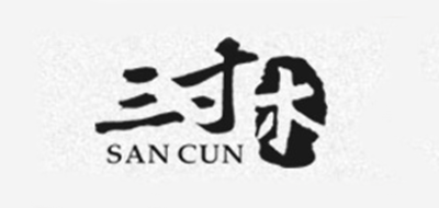 三寸木品牌logo