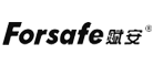forsafe品牌logo