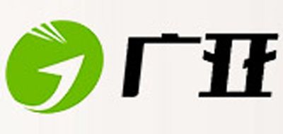 廣亞品牌logo