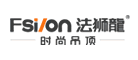 Fsilon/法獅龍品牌logo