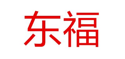 東品牌logo
