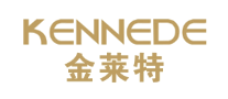 金萊特品牌logo
