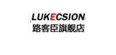 LUKECSION品牌logo
