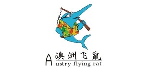 Austry flying rat/澳洲飛鼠品牌logo