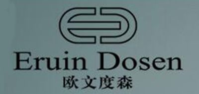 Eruin Dosen/歐文度森品牌logo