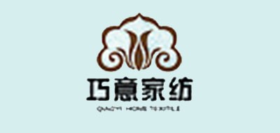 巧意品牌logo