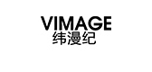 VIMAGE/緯漫紀(jì)品牌logo