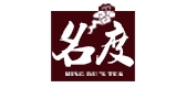 名度品牌logo
