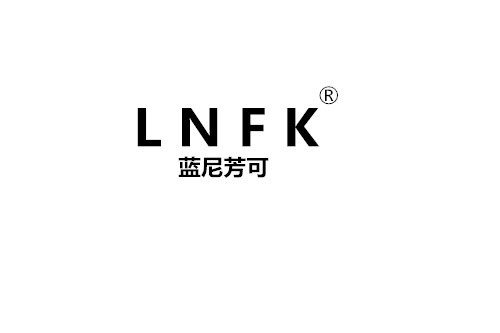 藍尼芳可品牌logo