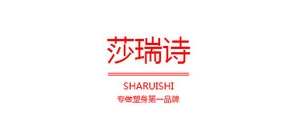 莎瑞詩品牌logo