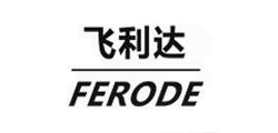 飛利達(dá)品牌logo
