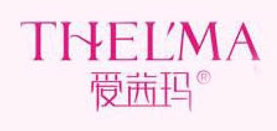 Thelma/愛(ài)茜瑪品牌logo