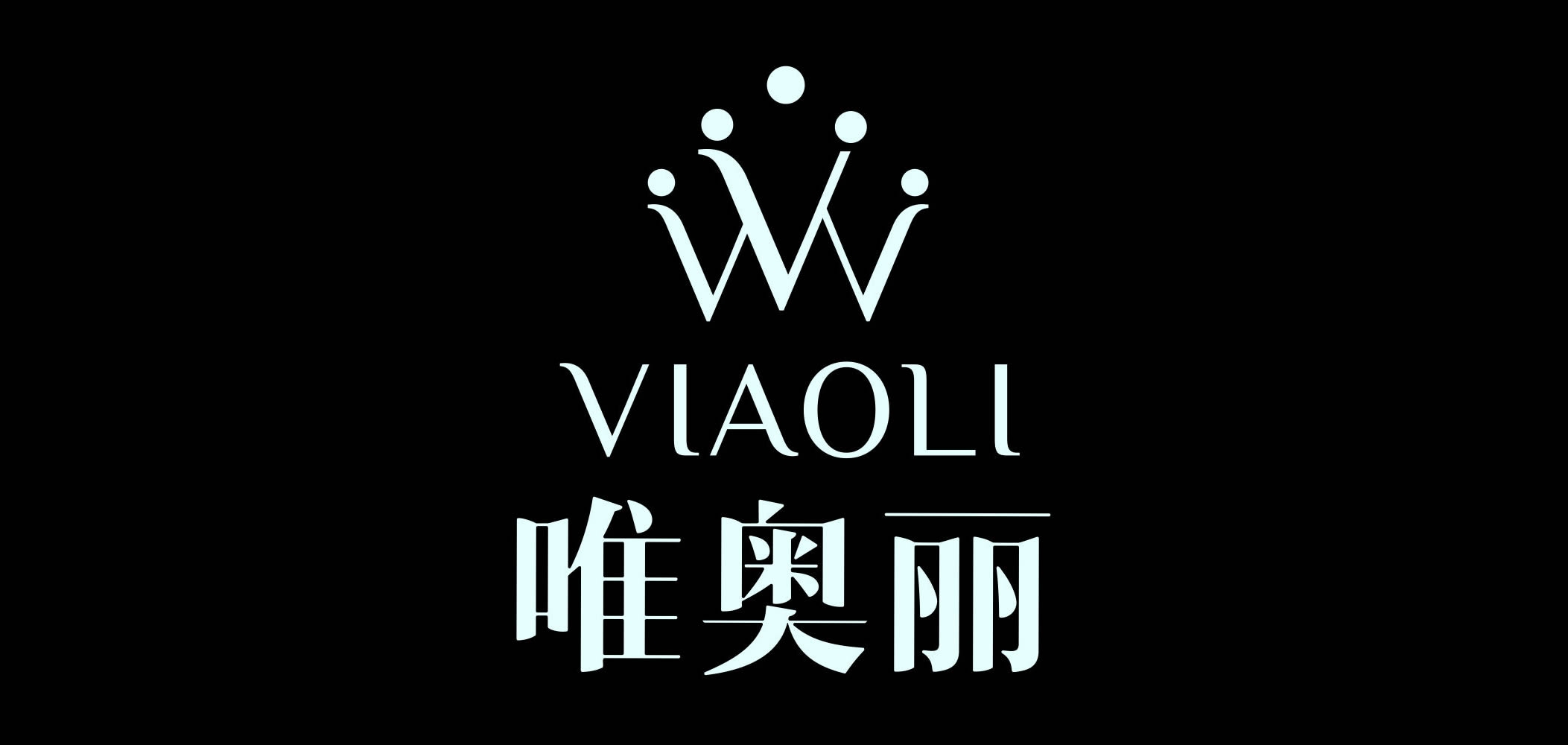 唯奧麗品牌logo