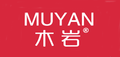 木巖品牌logo