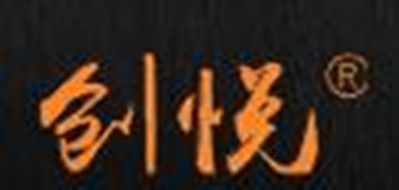 創(chuàng)悅品牌logo