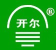 開爾品牌logo