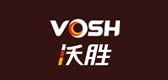 VOSH/沃勝品牌logo