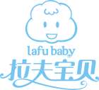 LAFU BABY/拉夫?qū)氊惼放苐ogo