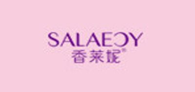 SALAECY/香萊妮品牌logo
