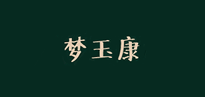夢玉康品牌logo