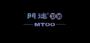 門徒品牌logo