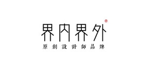 JN／JW/界內(nèi)界外品牌logo
